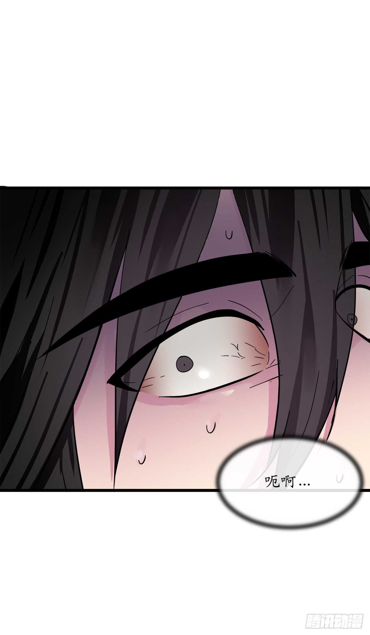 160.不死之密(1/2)-第164话