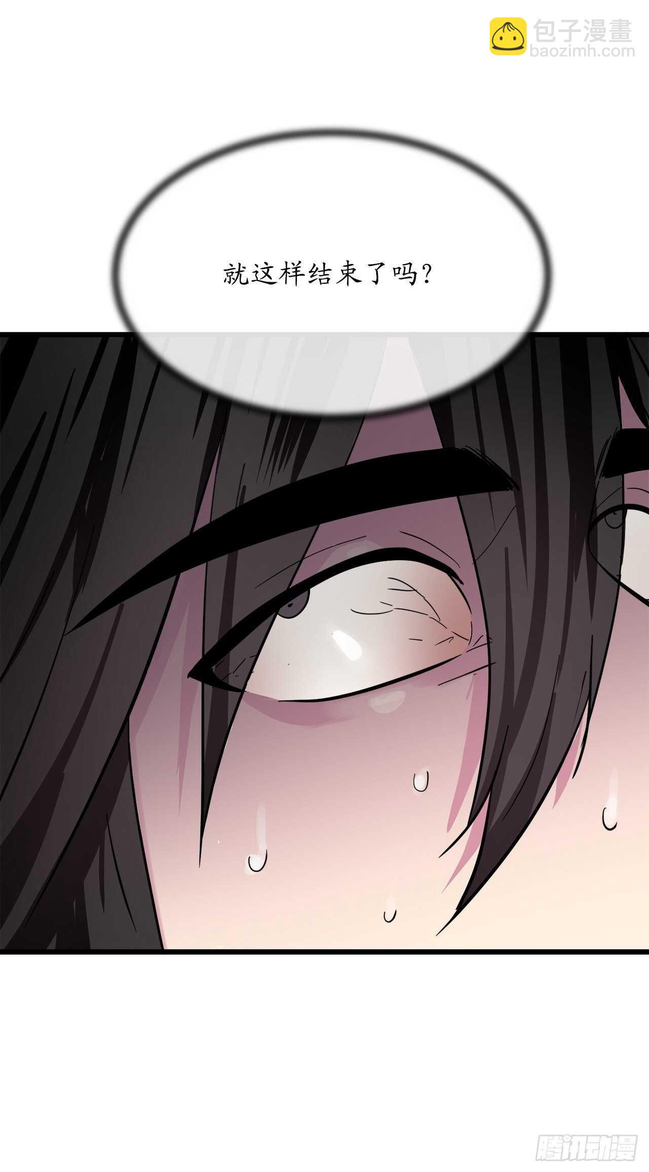 160.不死之密(1/2)-第164话