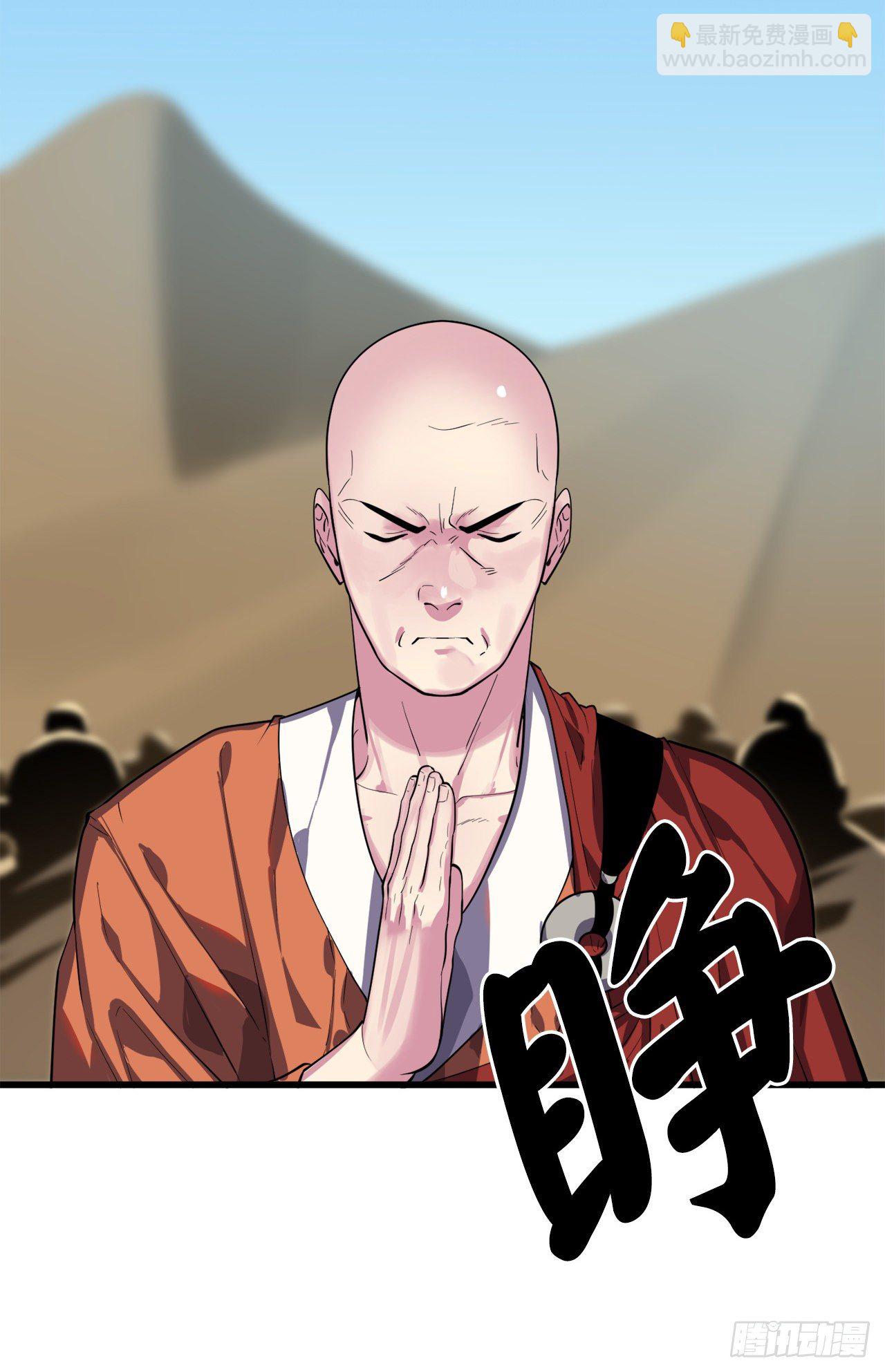 164.一人军团(1/2)-第168话