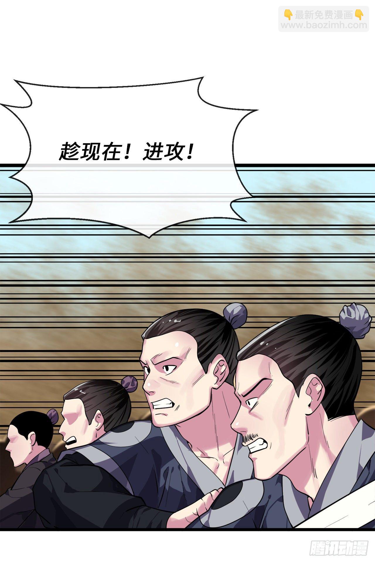 164.一人军团(1/2)-第168话