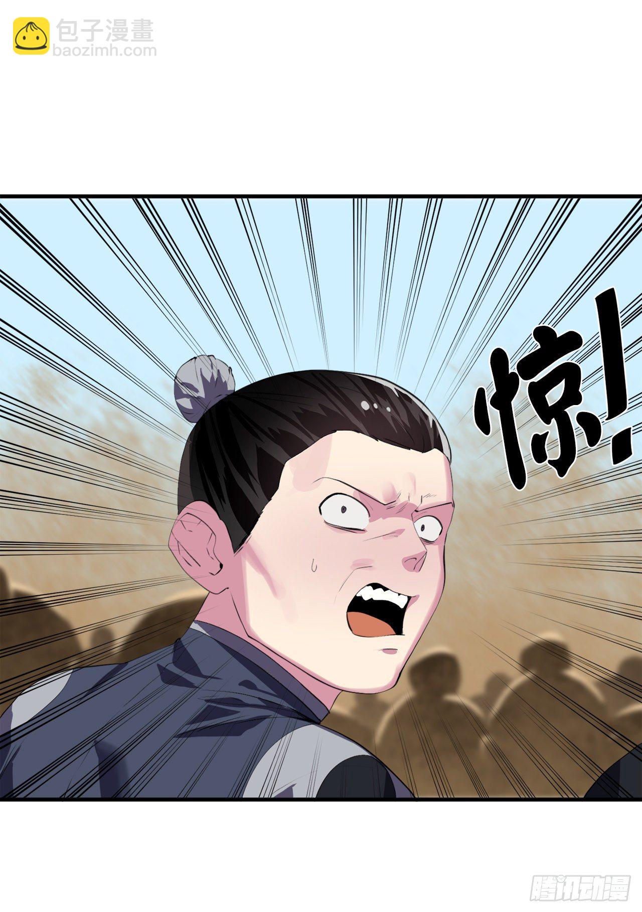 166.地底偷袭(1/2)-第170话