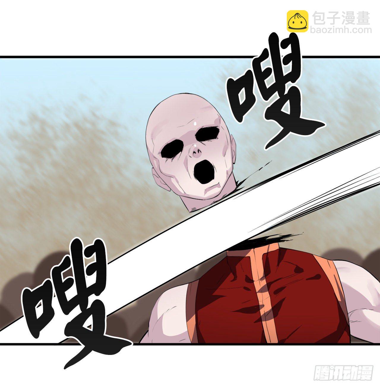 166.地底偷袭(1/2)-第170话