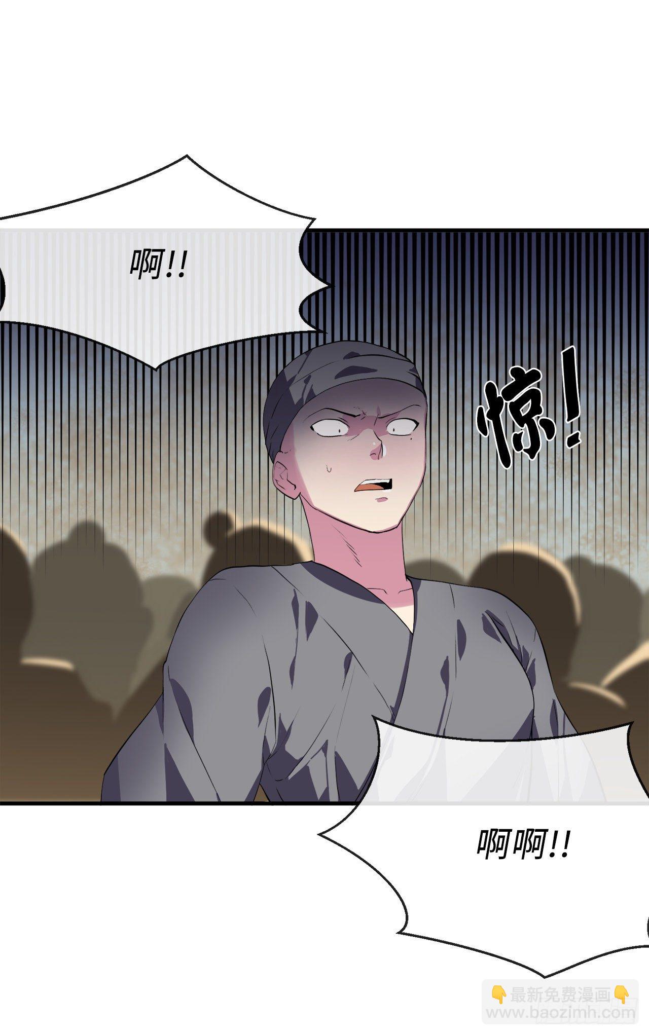 166.地底偷袭(1/2)-第170话