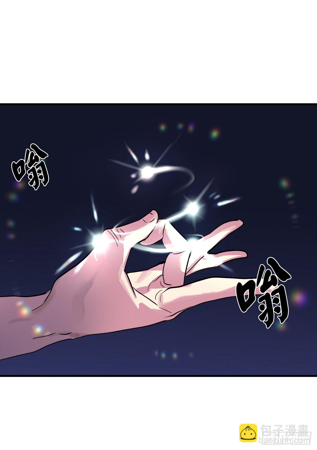 166.地底偷袭(1/2)-第170话