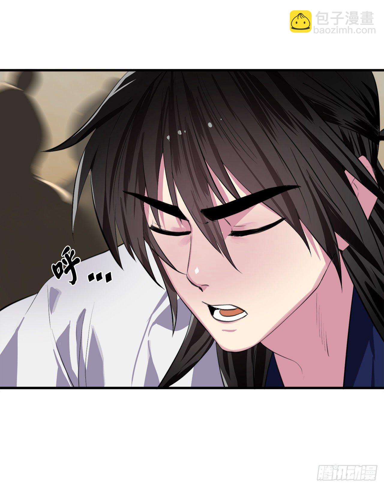 166.地底偷袭(1/2)-第170话