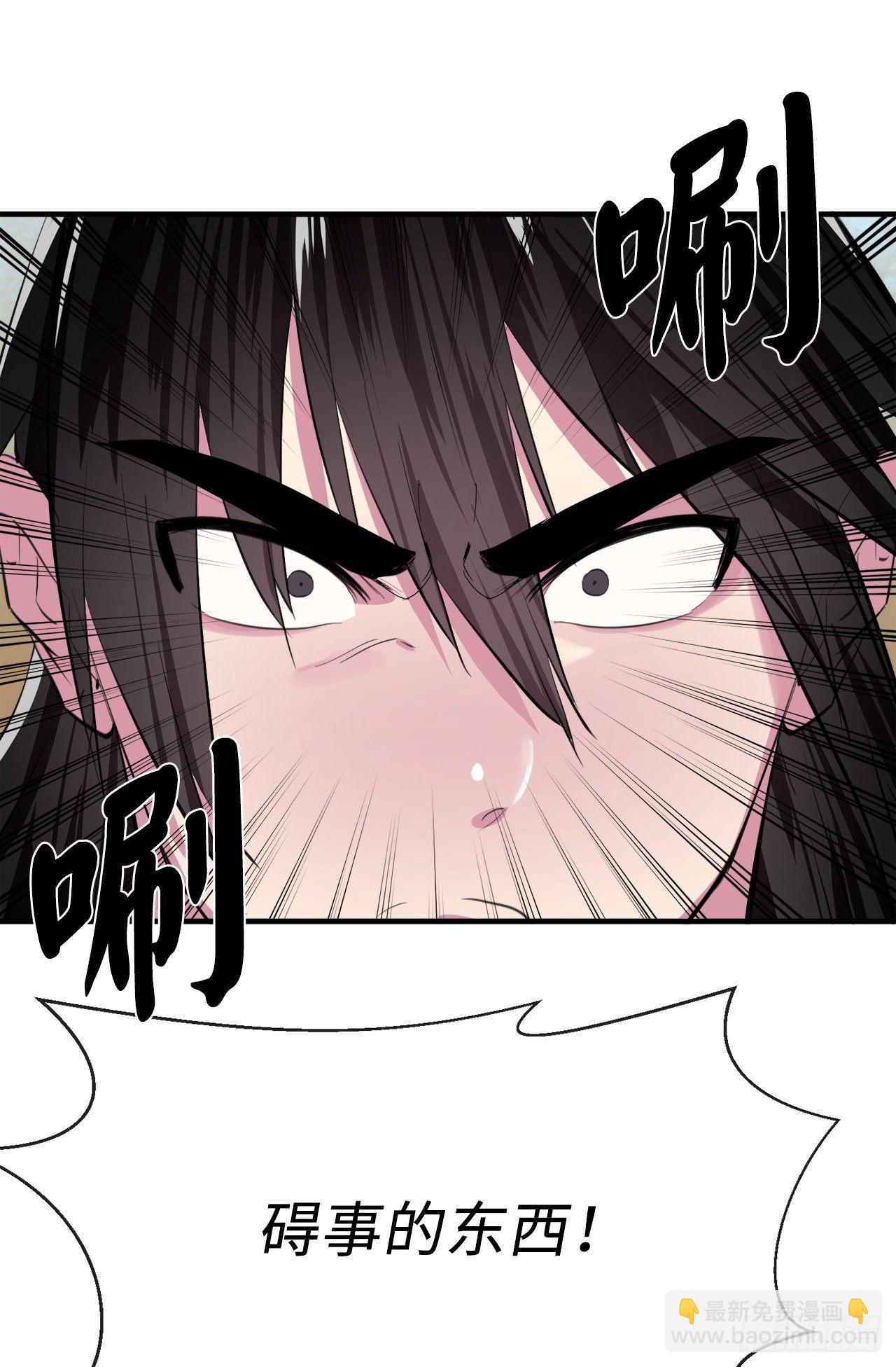 166.地底偷袭(1/2)-第170话