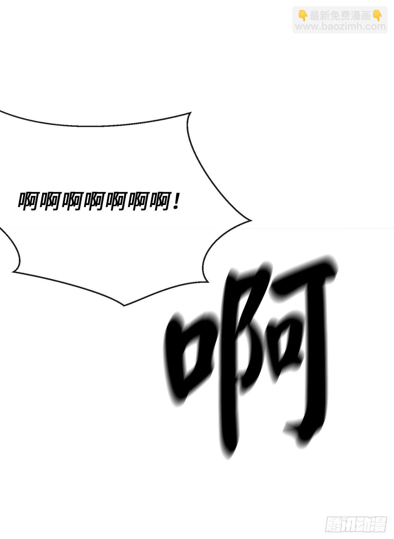 169.正派血祭(1/2)-第174话