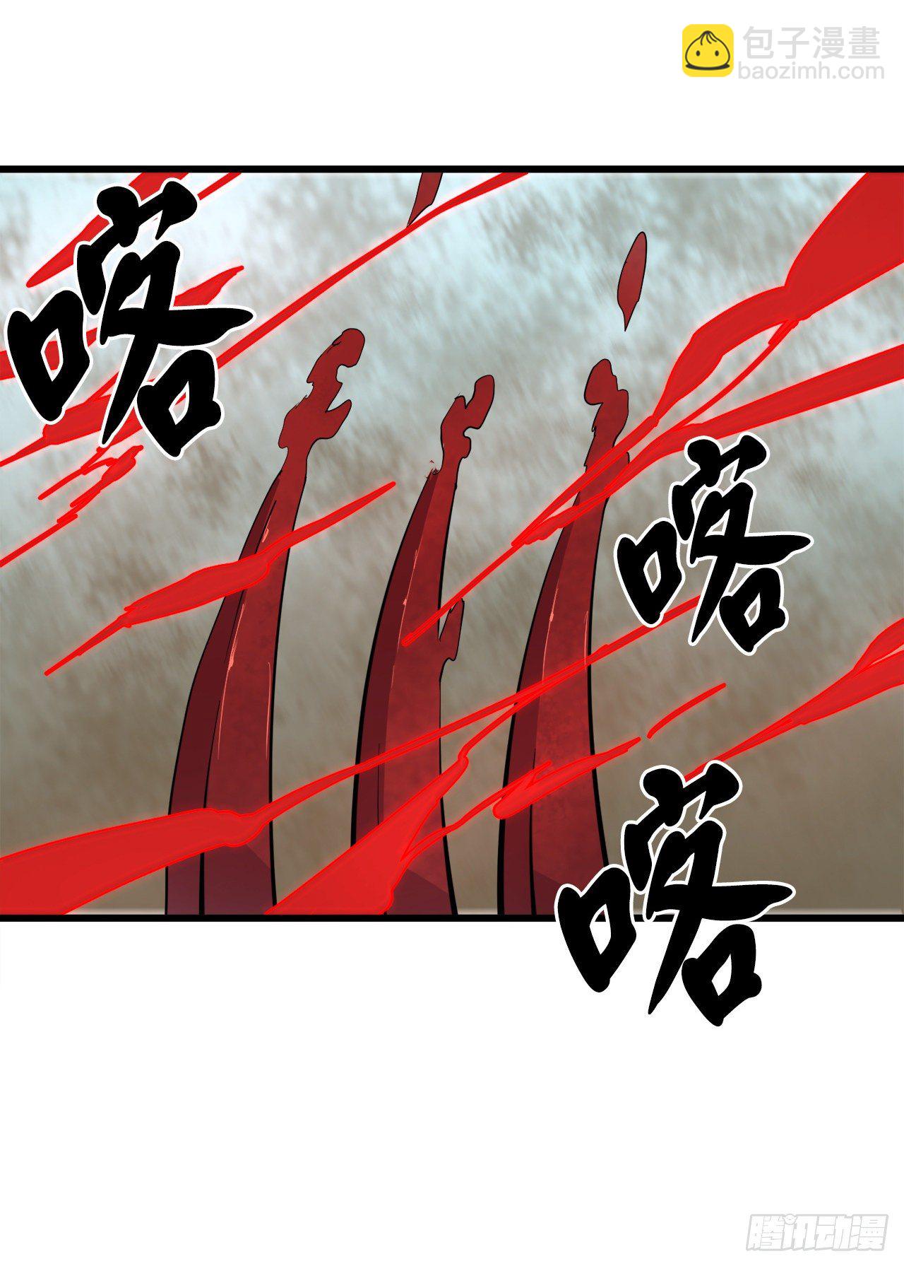169.正派血祭(1/2)-第174话