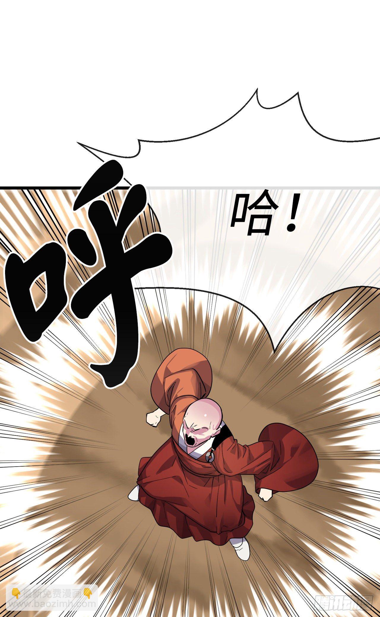 171.阵围血魔(1/2)-第176话