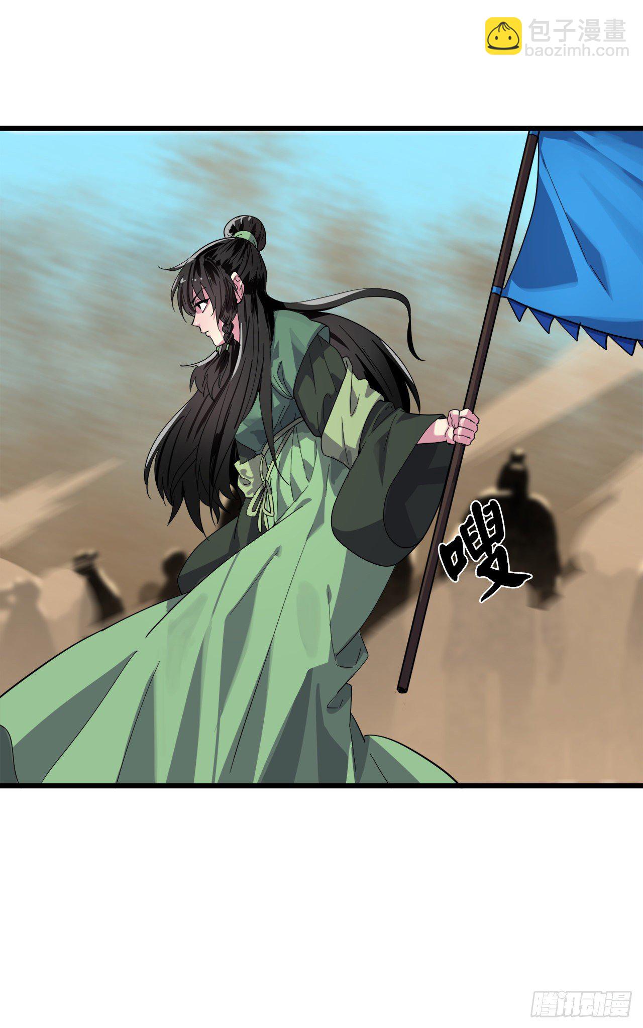 171.阵围血魔(1/2)-第176话