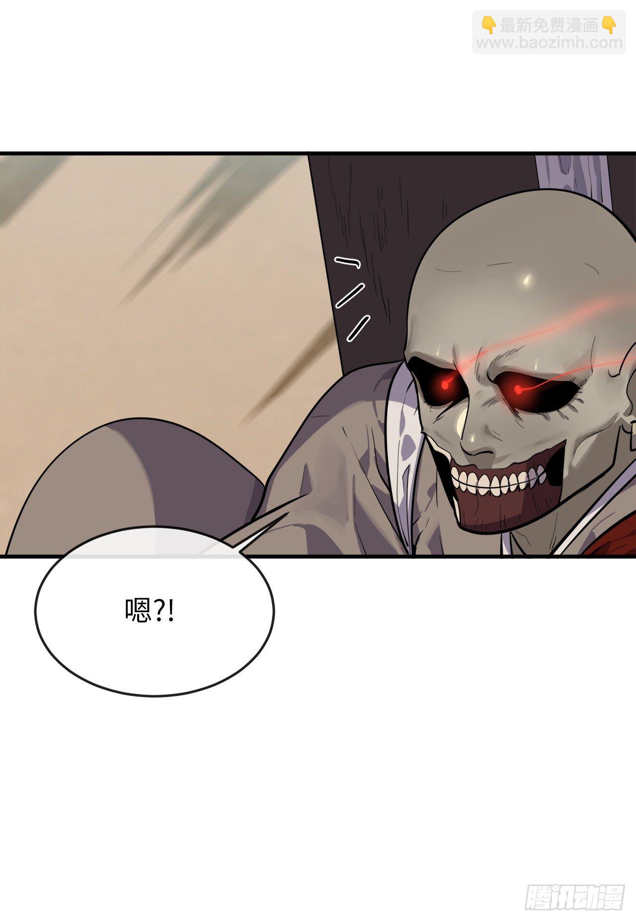 173.借尸还魂(1/3)-第178话