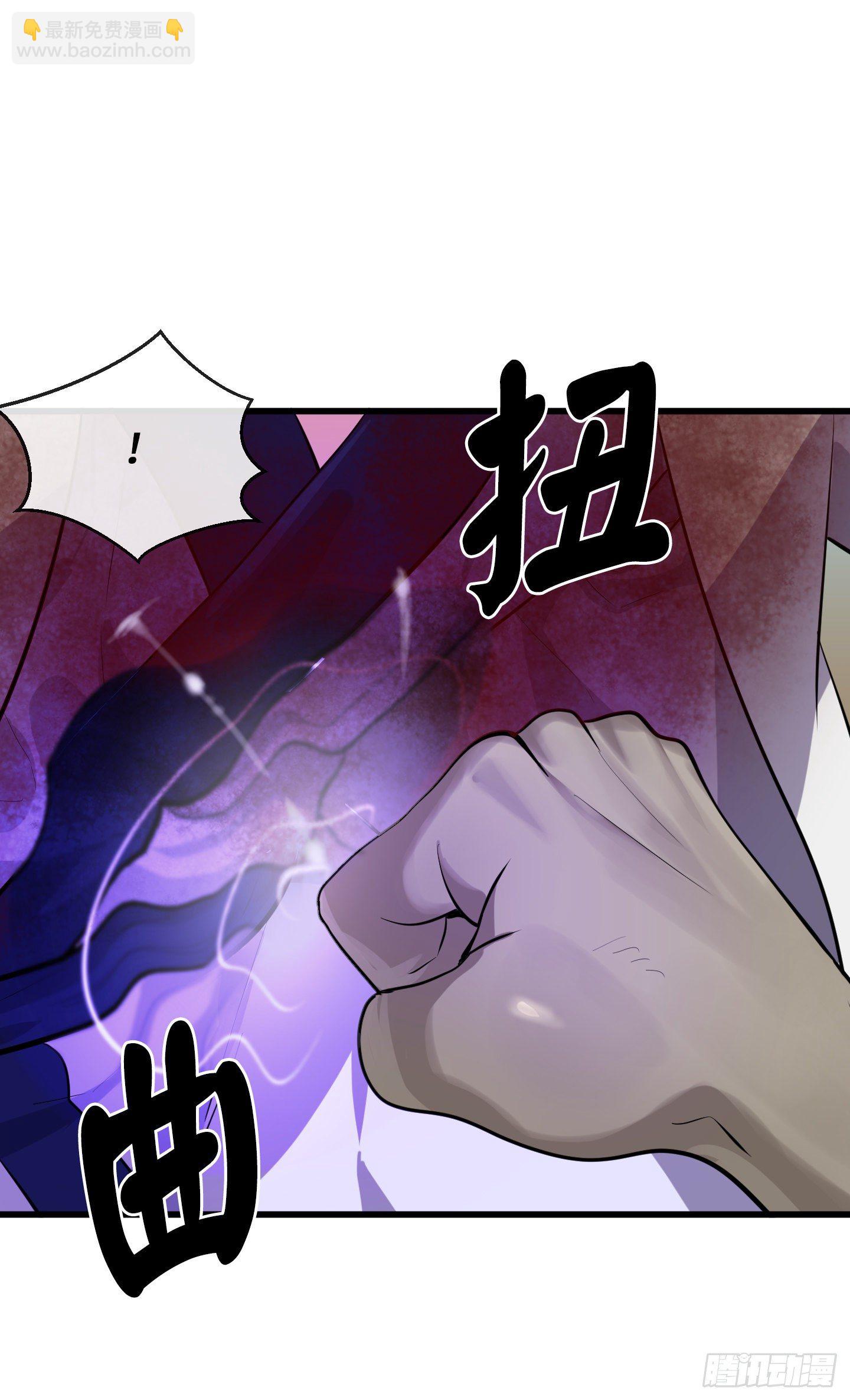 175.超越化境(1/2)-第180话