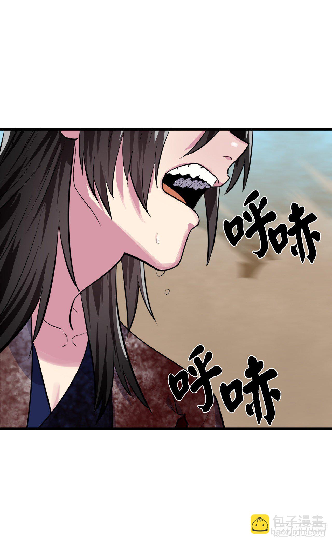 175.超越化境(1/2)-第180话