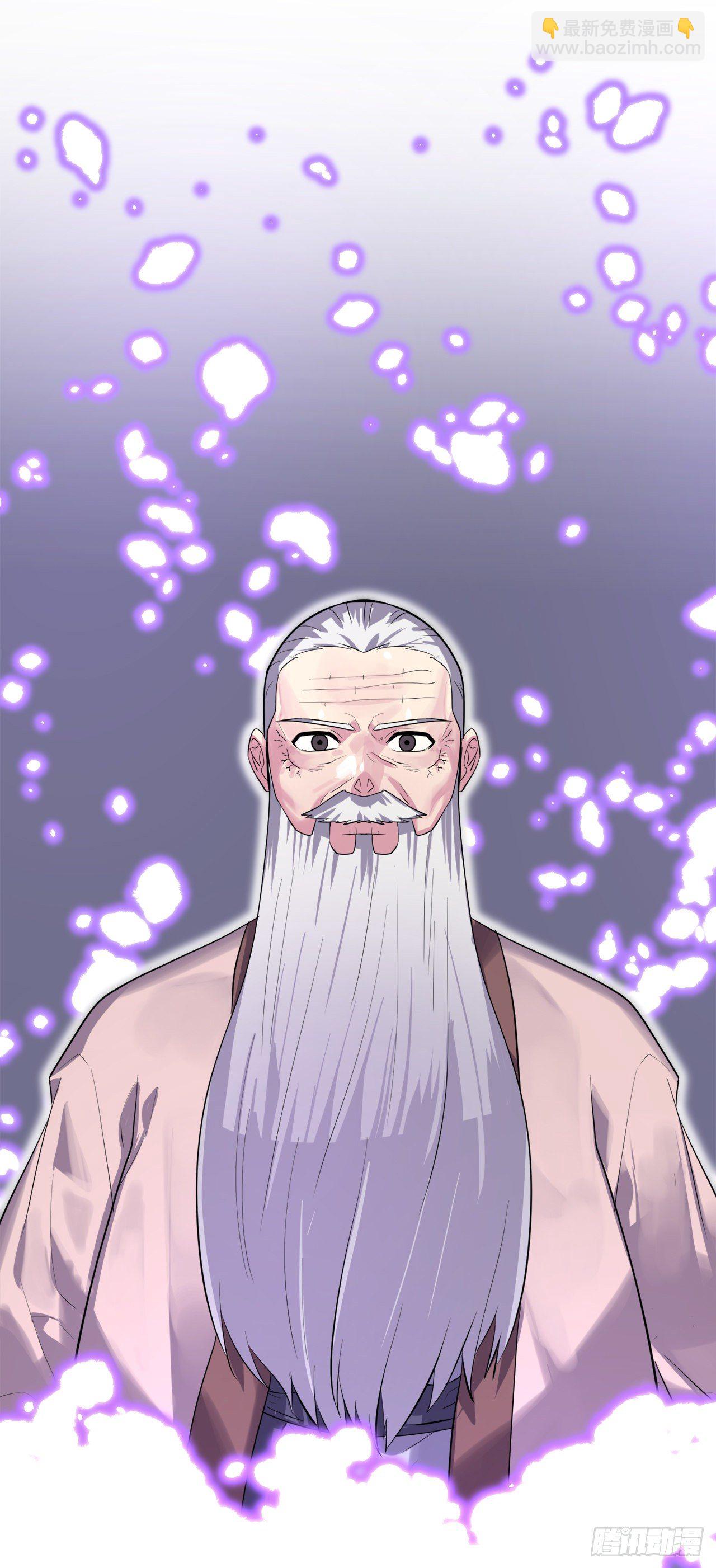 175.超越化境(1/2)-第180话