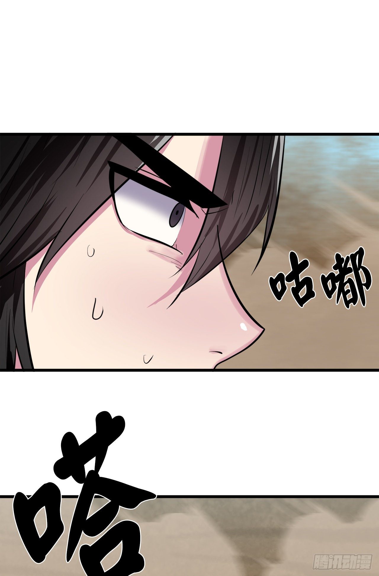 175.超越化境(1/2)-第180话