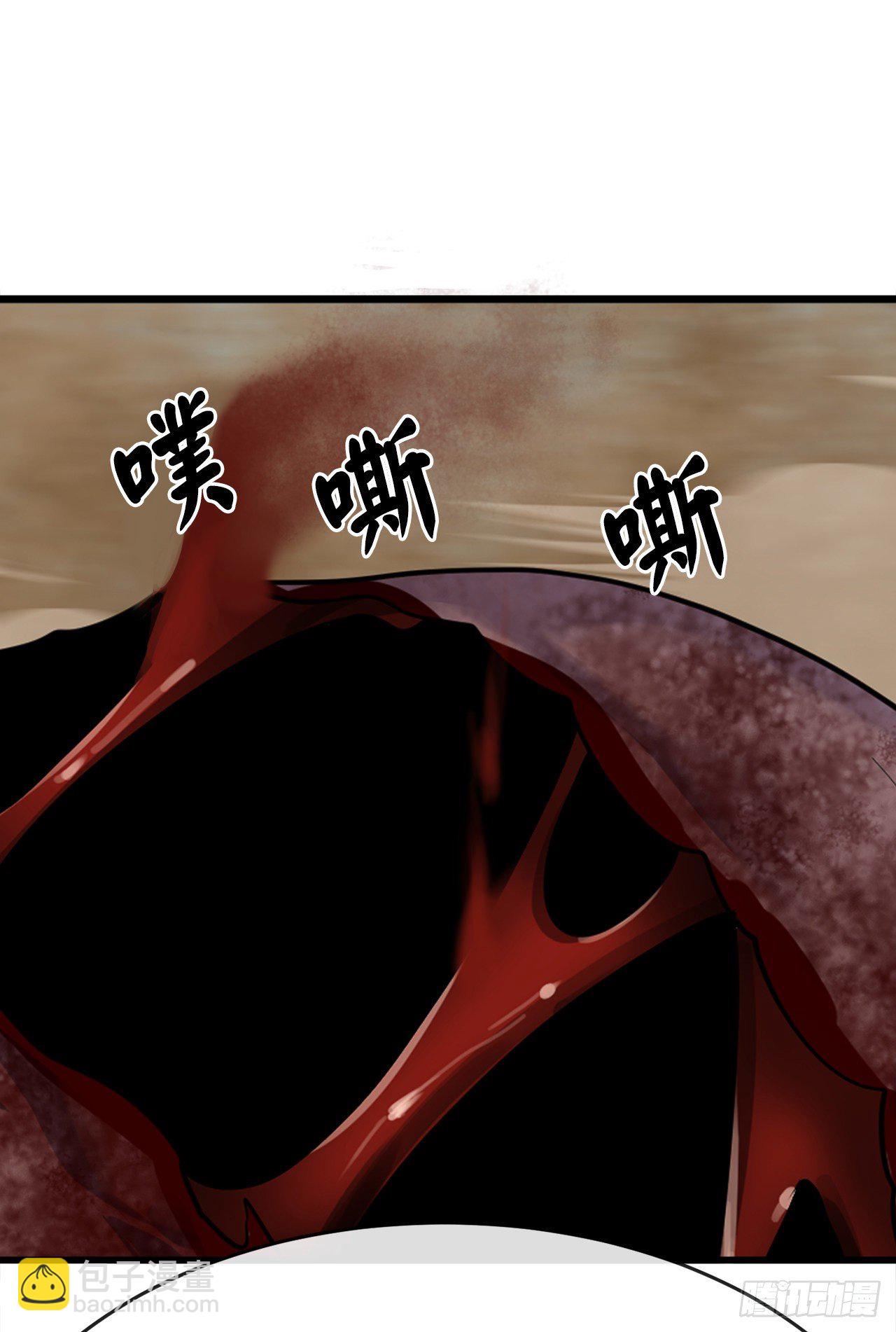 175.超越化境(1/2)-第180话