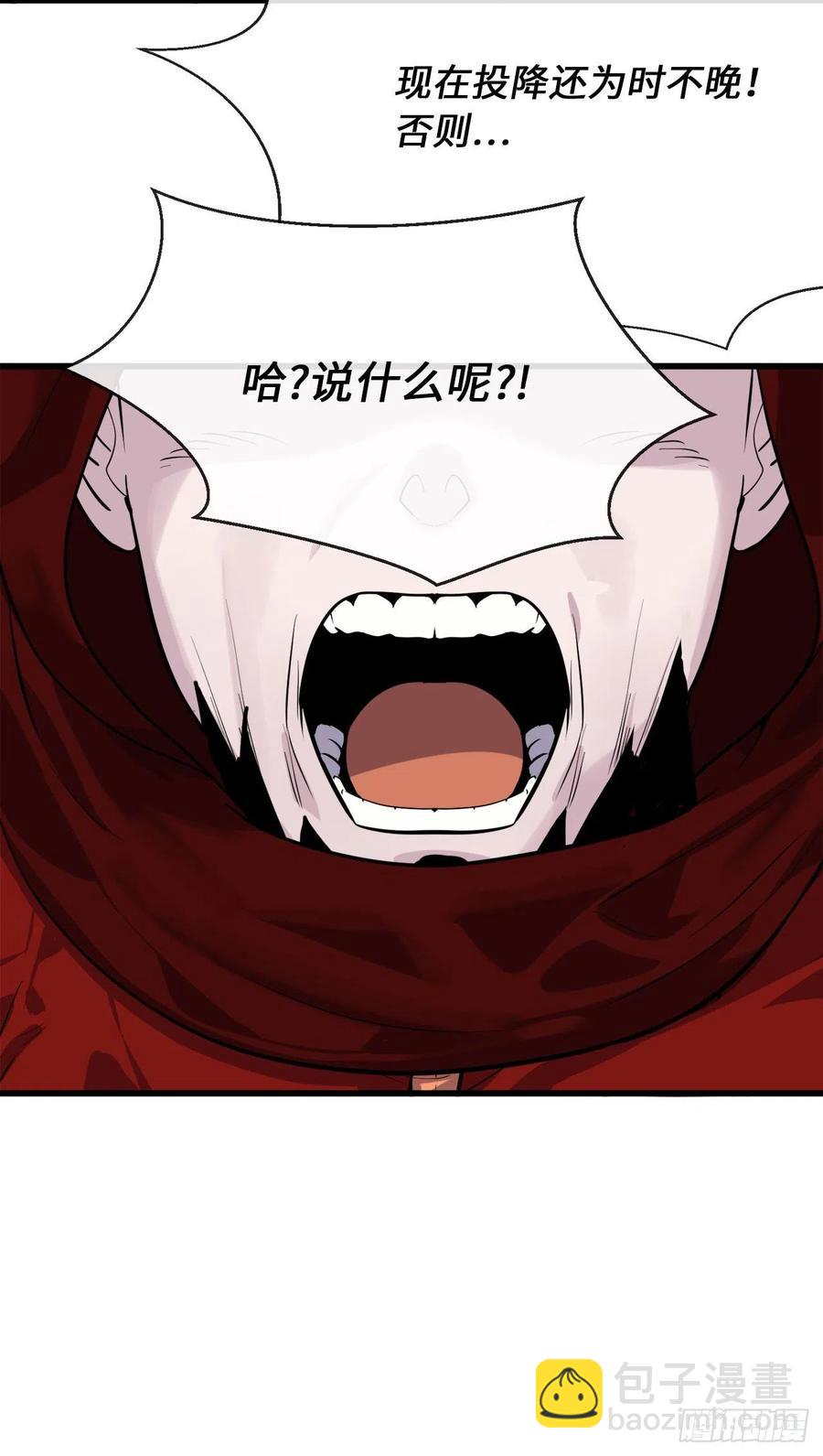 177.救援反击(1/2)-第182话