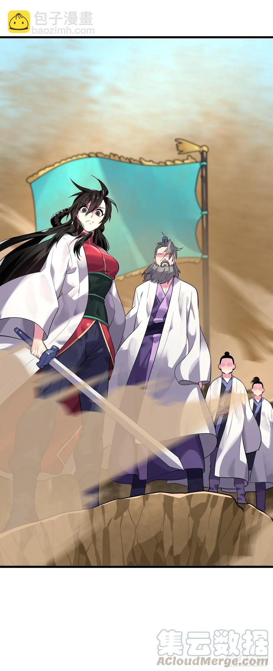 177.救援反击(1/2)-第182话