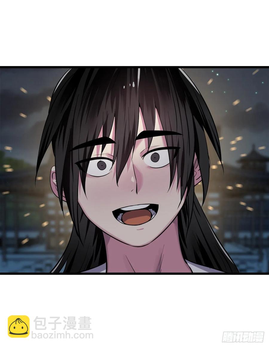179.扶持掌门(1/2)-第184话