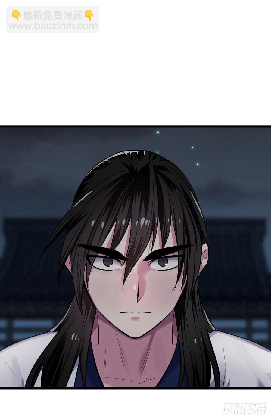 179.扶持掌门(1/2)-第184话