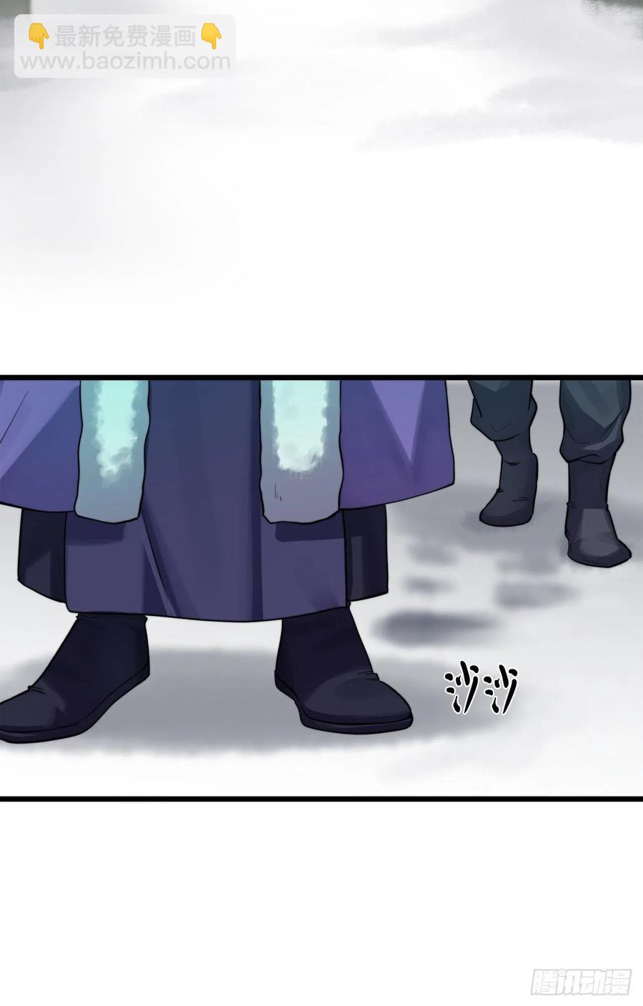 181.唐门秘事(1/2)-第186话