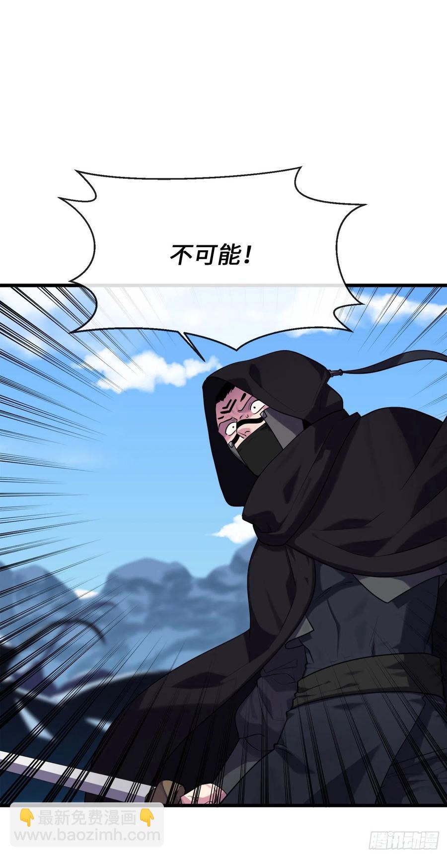 185.正魔开战(1/2)-第190话