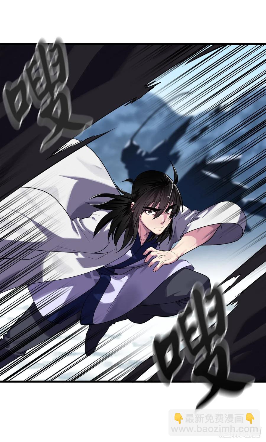 185.正魔开战(1/2)-第190话