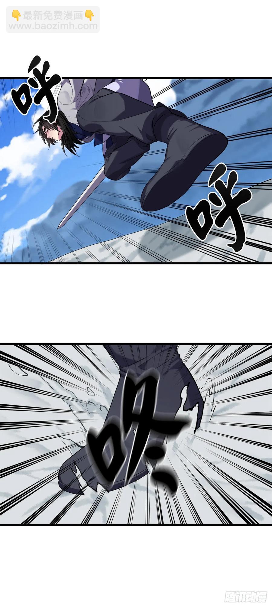 185.正魔开战(1/2)-第190话