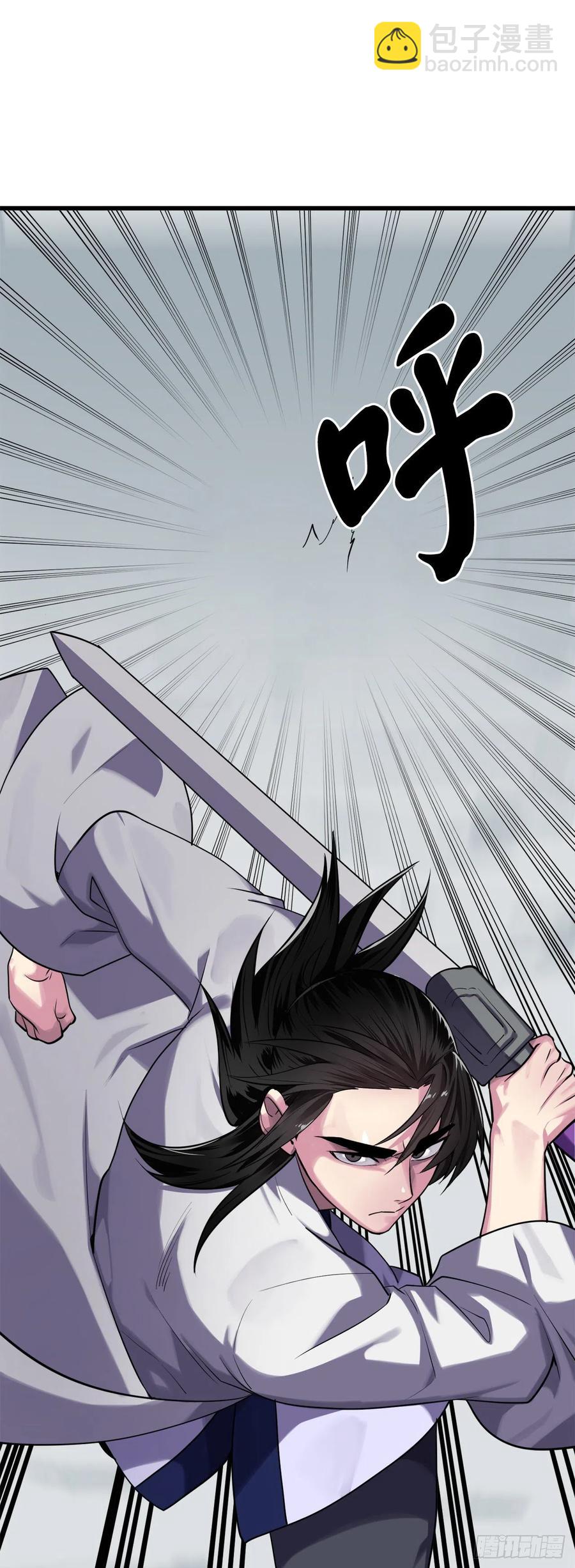 185.正魔开战(1/2)-第190话