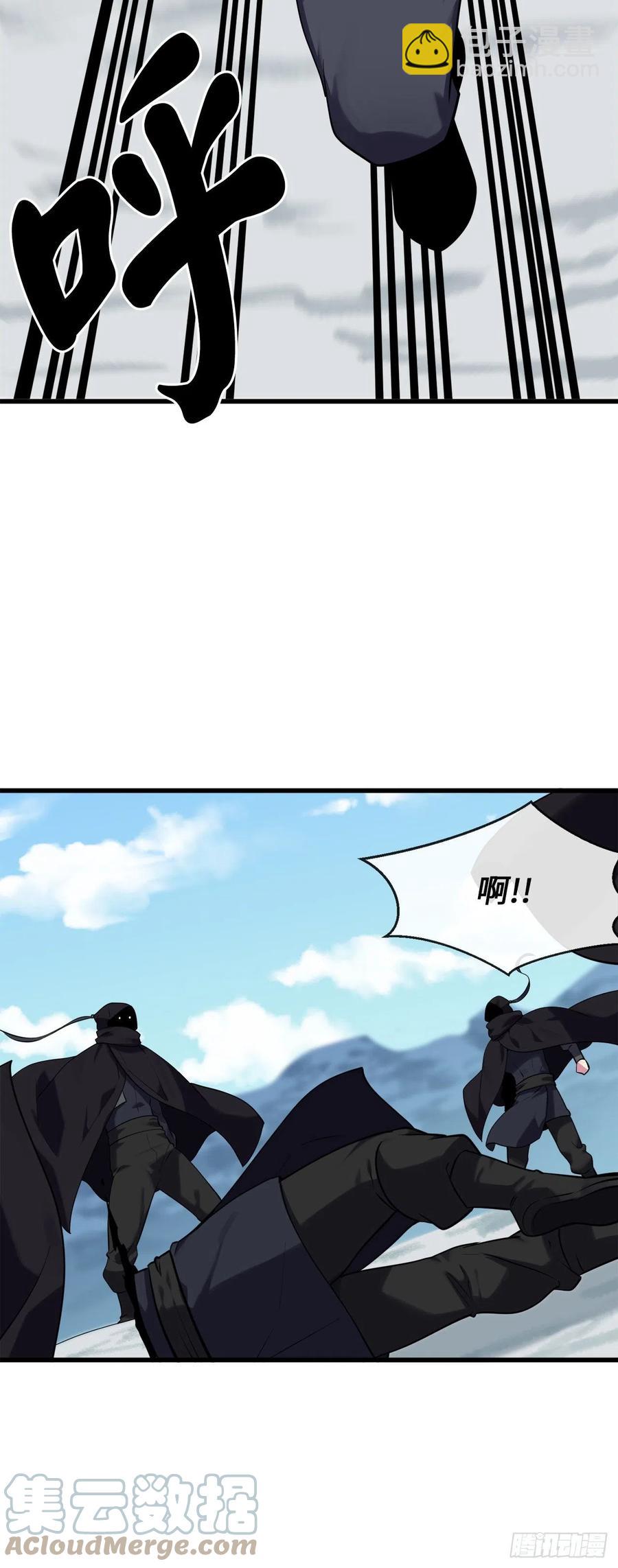 185.正魔开战(1/2)-第190话