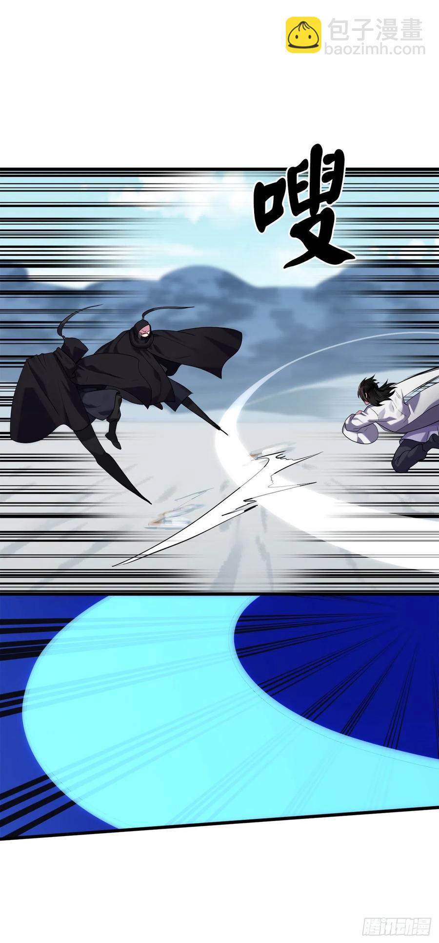 185.正魔开战(1/2)-第190话