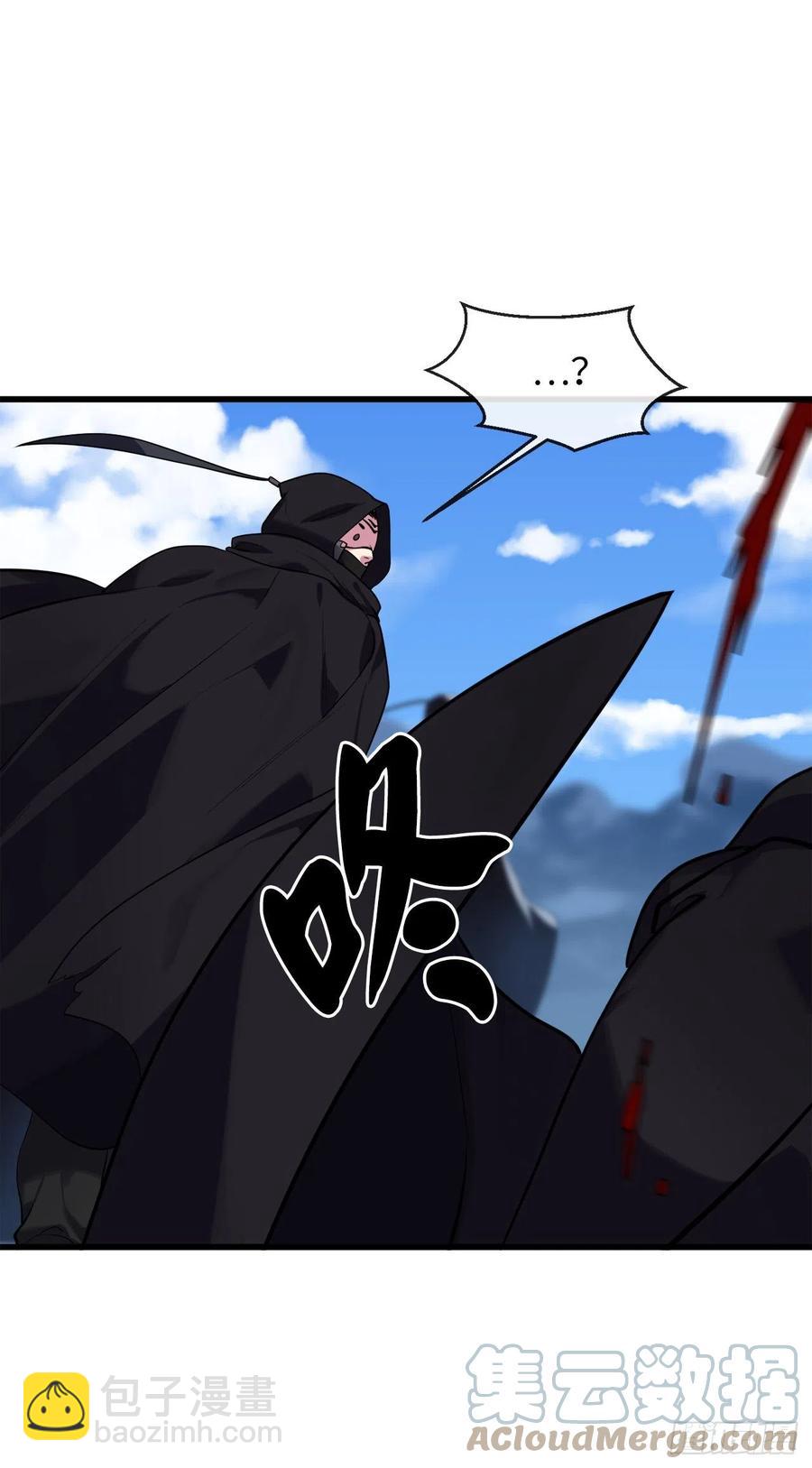185.正魔开战(1/2)-第190话
