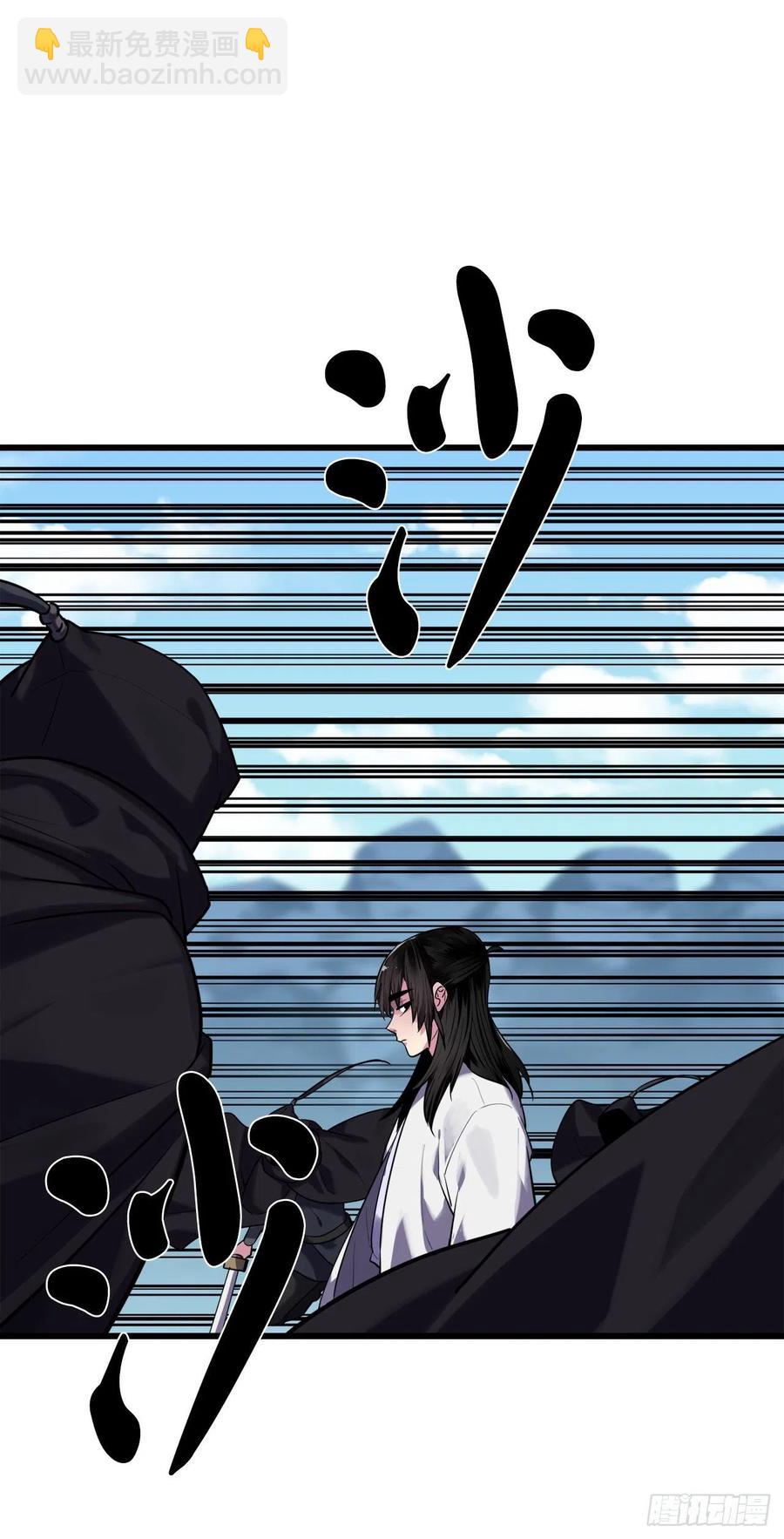 185.正魔开战(1/2)-第190话