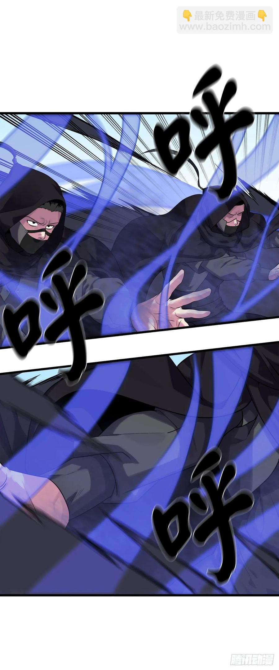 185.正魔开战(1/2)-第190话