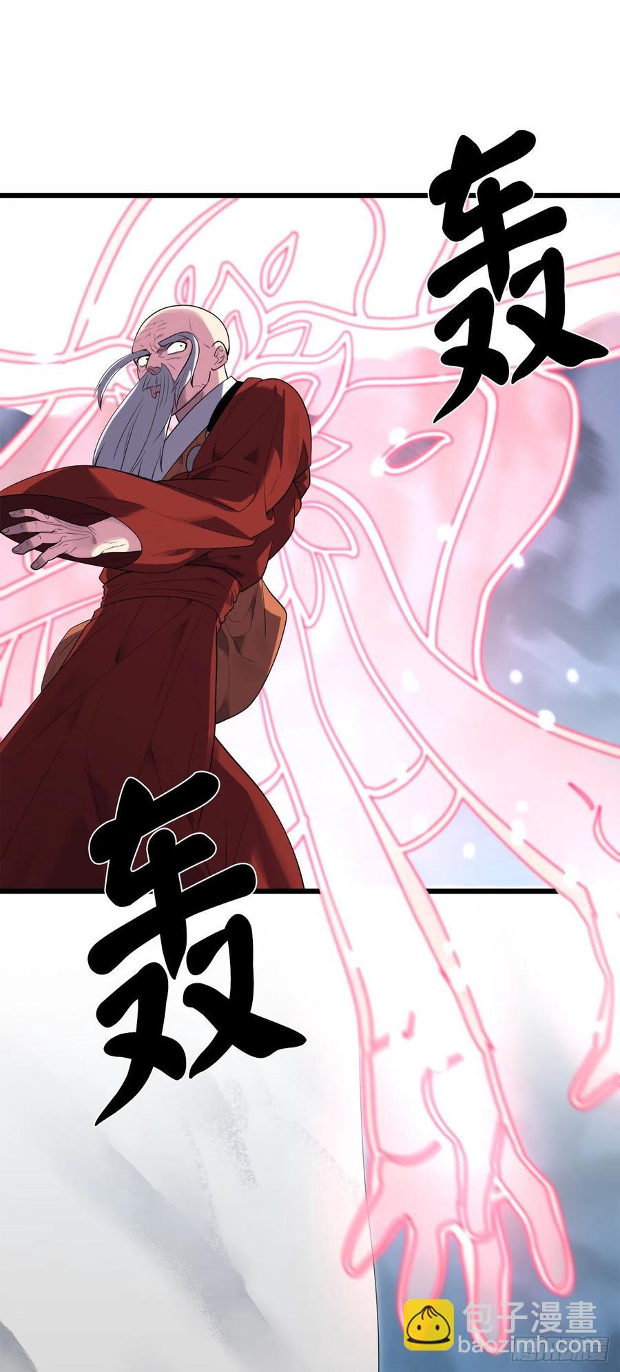 187.执迷仇恨(1/2)-第192话