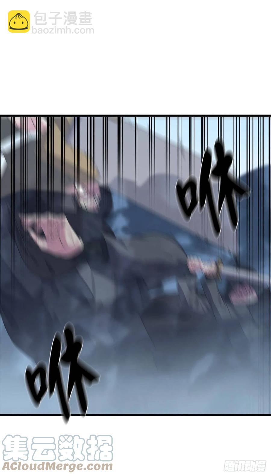 187.执迷仇恨(1/2)-第192话