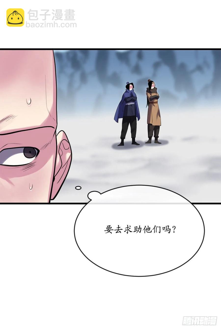 187.执迷仇恨(1/2)-第192话