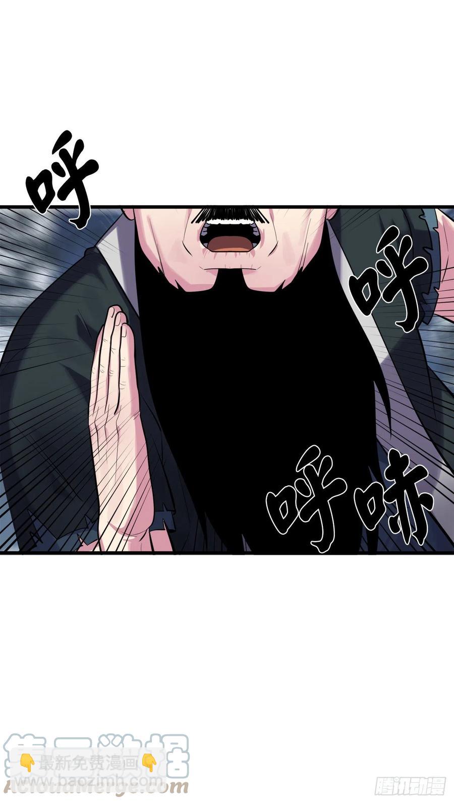 187.执迷仇恨(1/2)-第192话