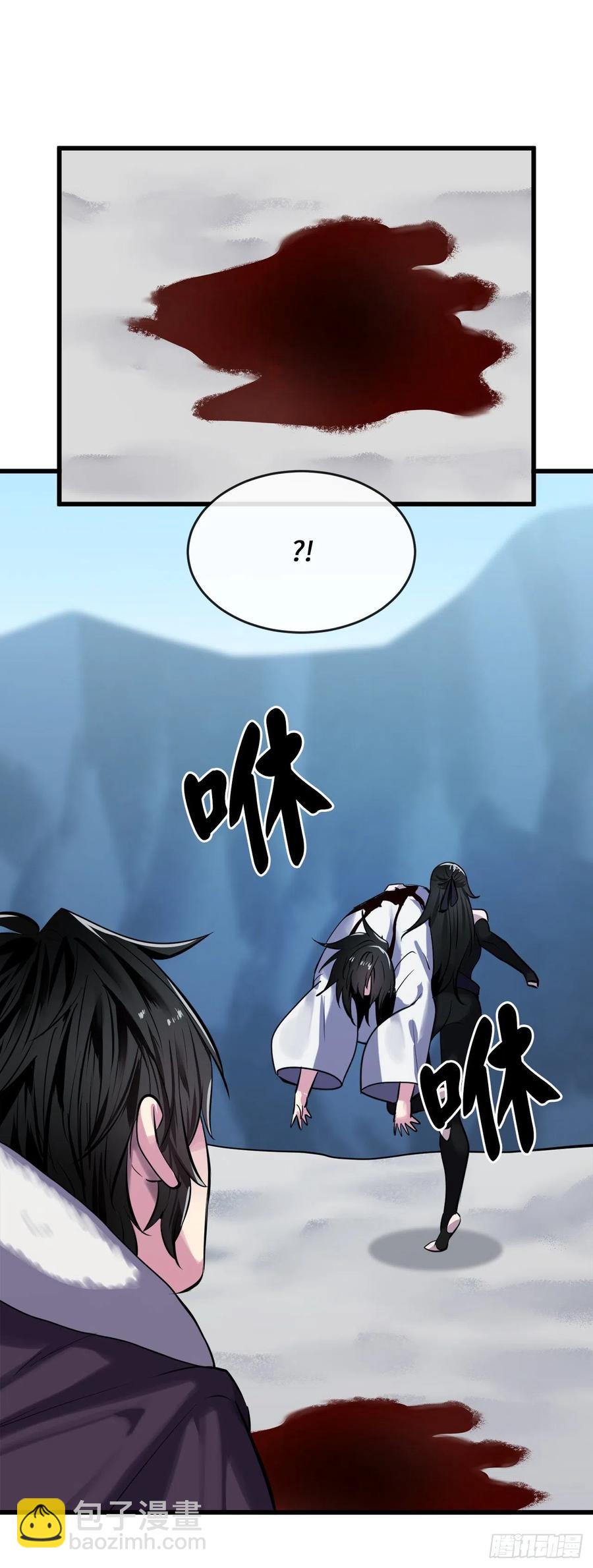 189.剑龙遇害(1/2)-第194话