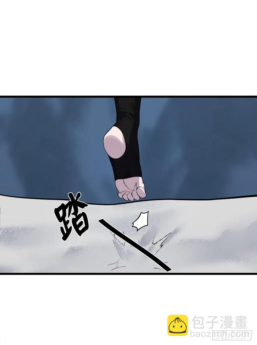 189.剑龙遇害(1/2)-第194话