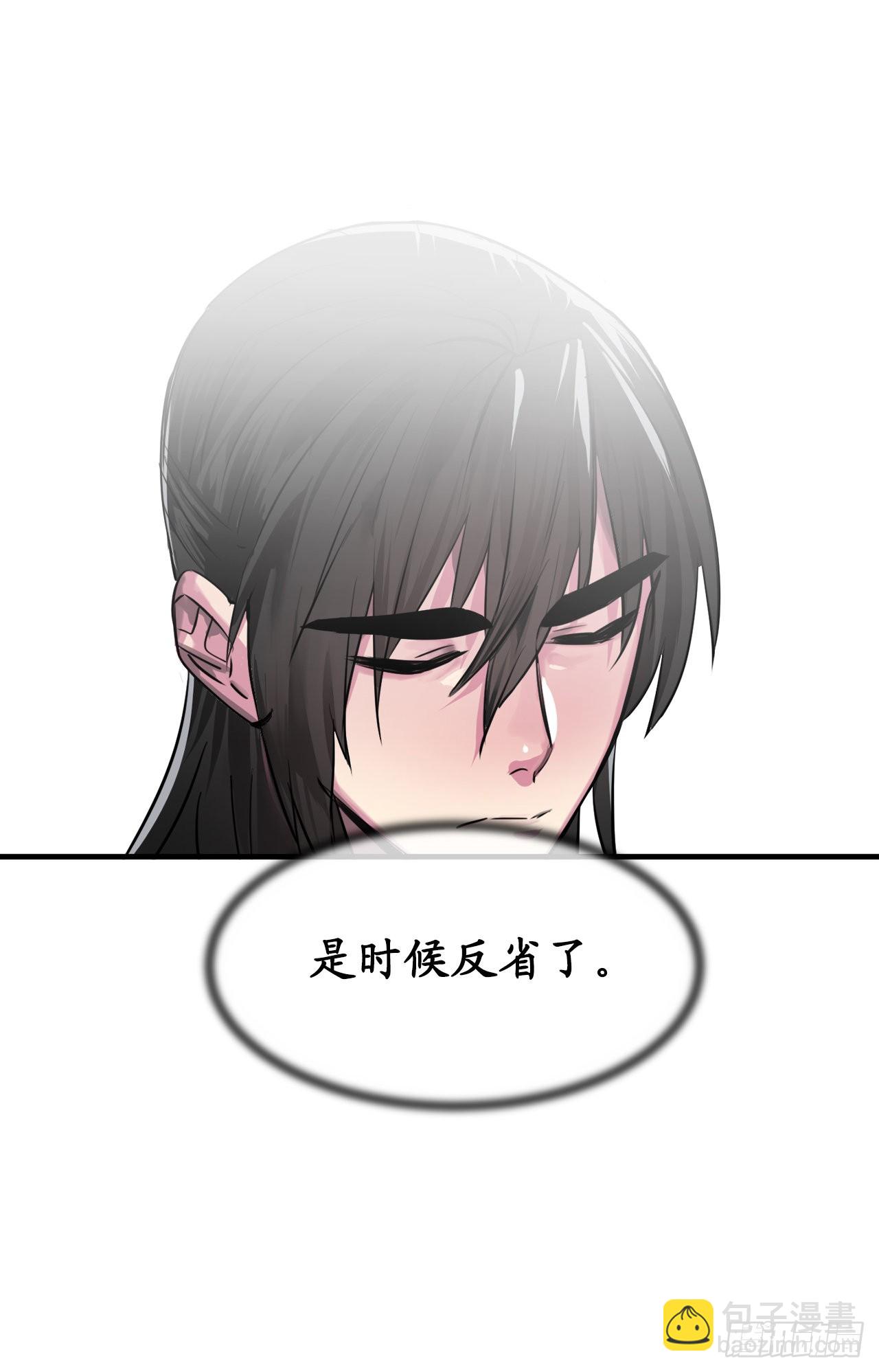 190.死里逃生(1/2)-第196话
