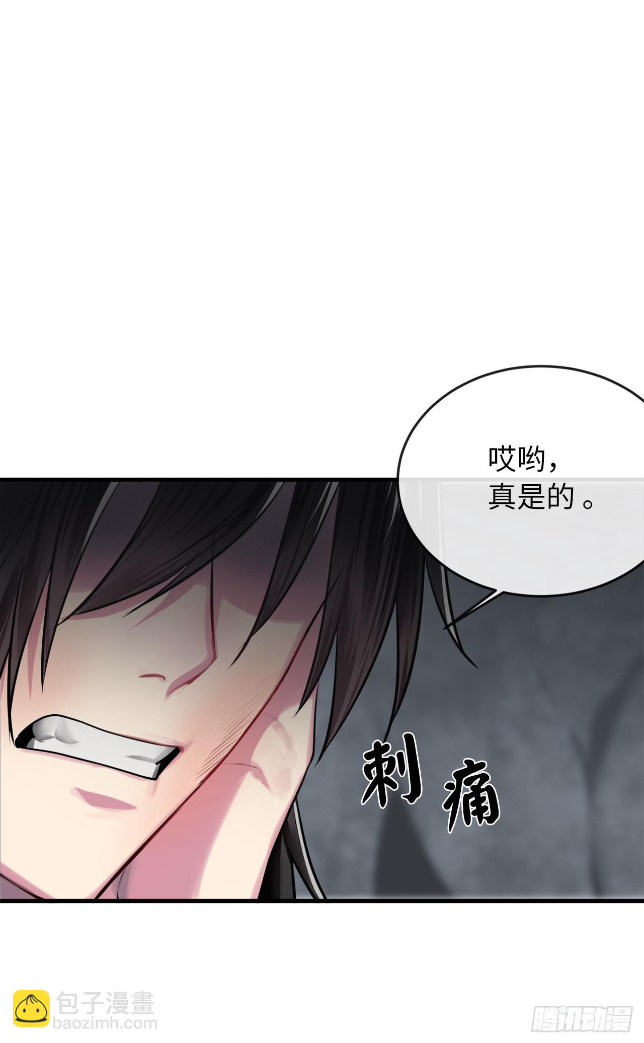 190.死里逃生(1/2)-第196话