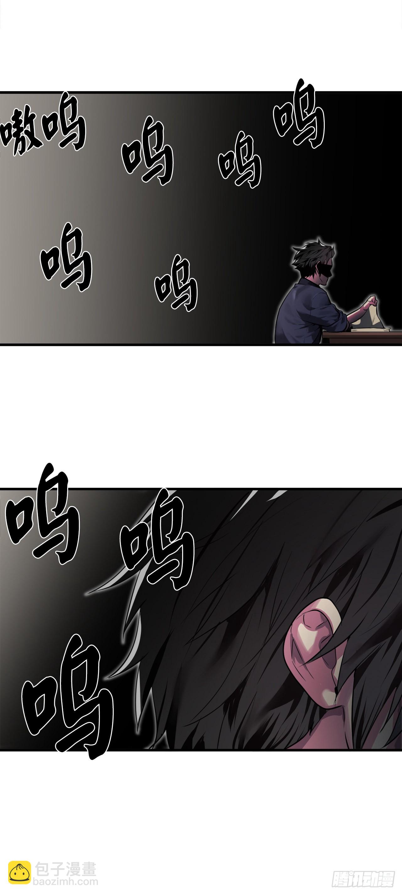 190.死里逃生(1/2)-第196话