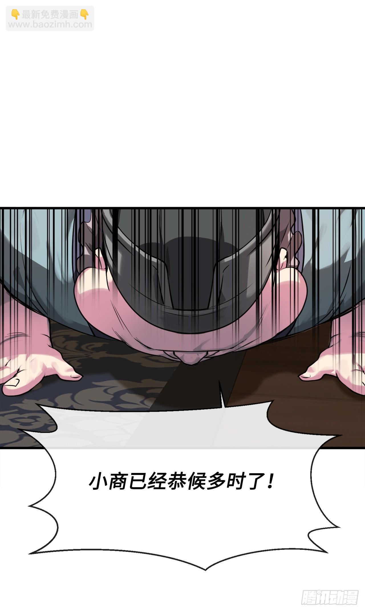 190.死里逃生(1/2)-第196话