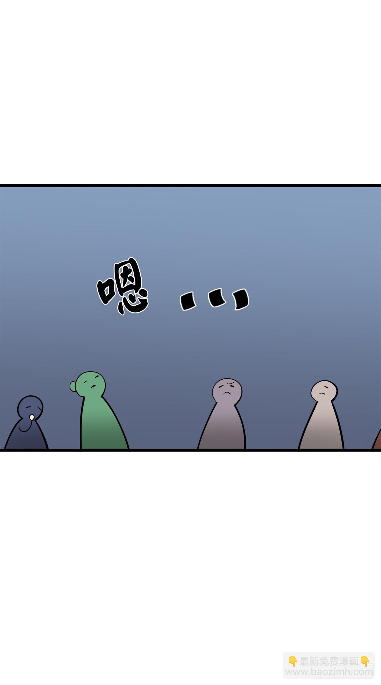 194.霸神崛起(1/2)-第200话