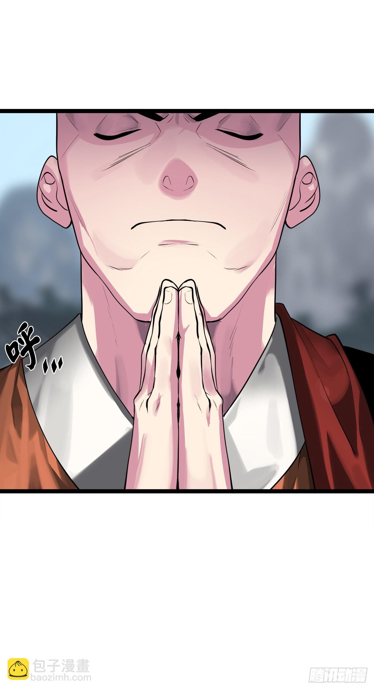 198.身陷危局(1/2)-第204话