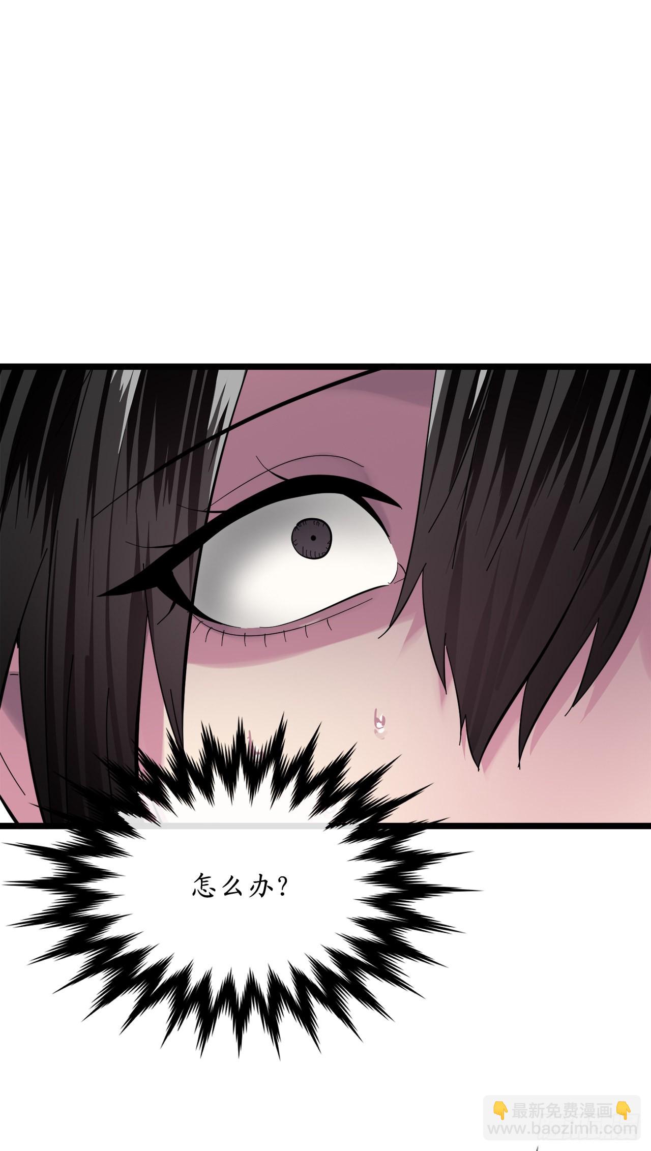 200.神兵天降(1/3)-第206话