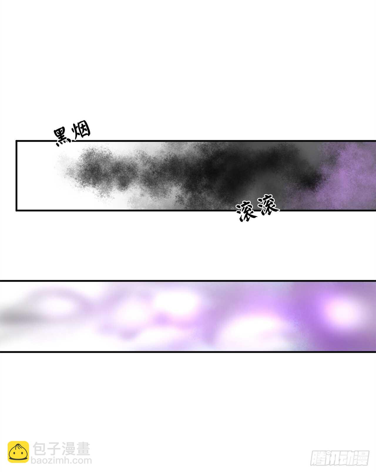 35.重回华山(1/2)-第36话