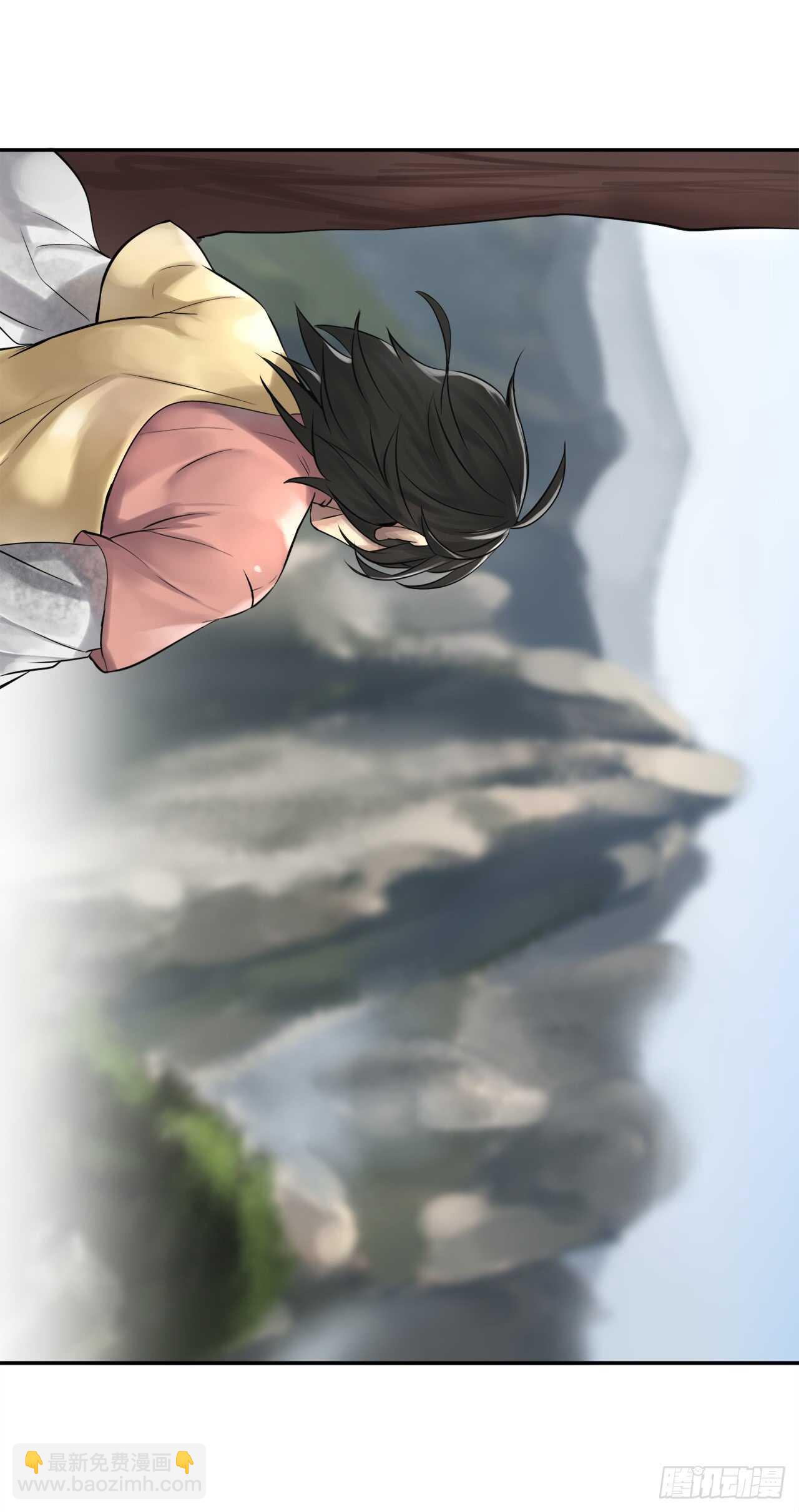 35.重回华山(1/2)-第36话