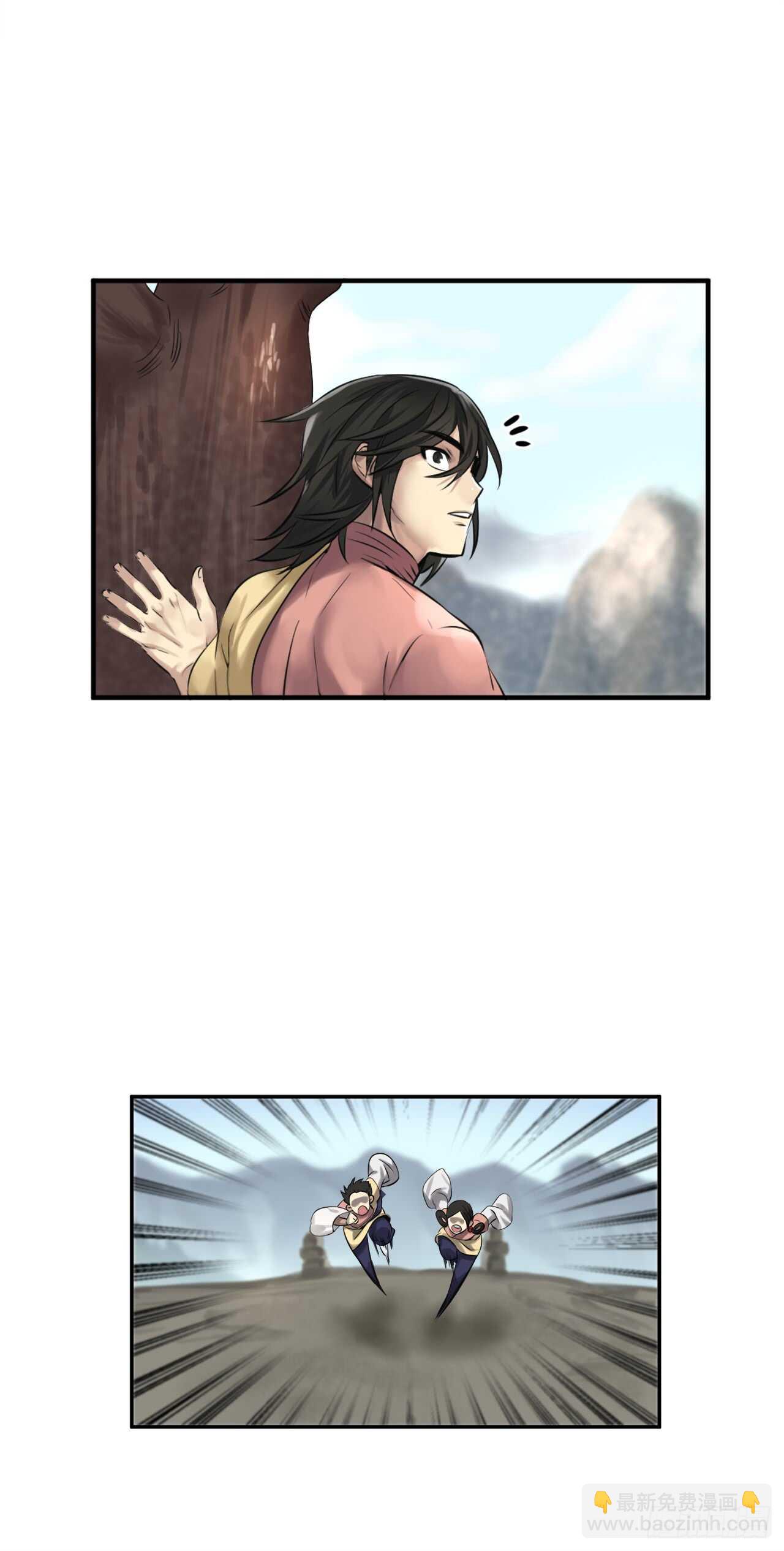 35.重回华山(1/2)-第36话